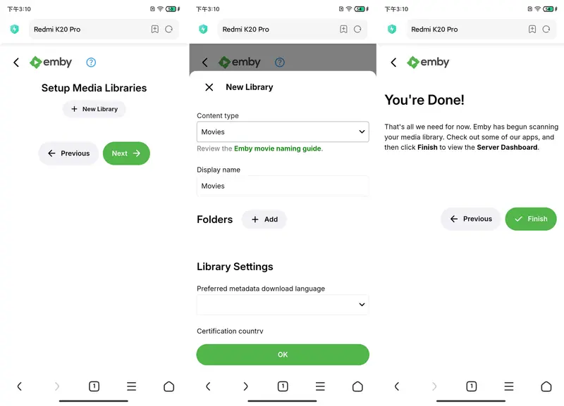 旧手机变废为宝:10分钟改造成家庭媒体服务器(附实操指南)插图2 旧手机变废为宝:10分钟改造成家庭媒体服务器(附实操指南)插图2