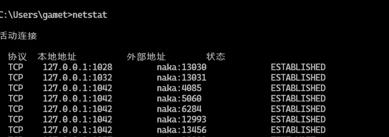 网络卡顿、断连不用愁!这些 Windows 命令帮你一键诊断插图8 网络卡顿、断连不用愁!这些 Windows 命令帮你一键诊断插图8