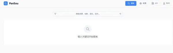 2026 年实测可用的网盘搜索引擎清单（人工筛选，持续更新）