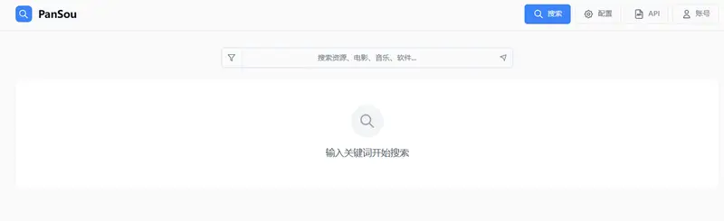 2026 年实测可用的网盘搜索引擎清单（人工筛选，持续更新）插图