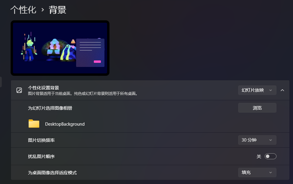 Windows 11 KB5074109 问题汇总:黑屏、Outlook 冻结、AVD 故障,附修复方案插图1 Windows 11 KB5074109 问题汇总:黑屏、Outlook 冻结、AVD 故障,附修复方案插图1
