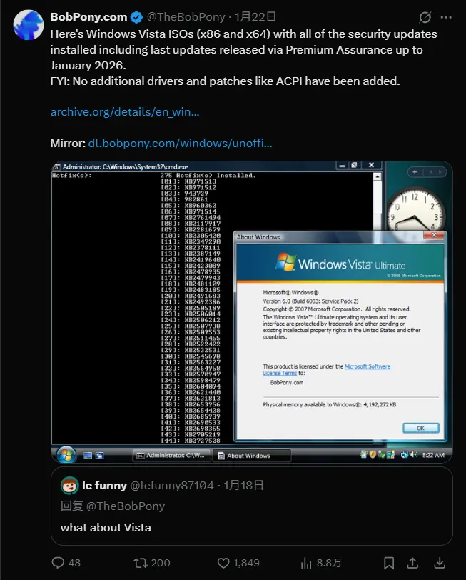 怀旧党福音：Windows 7/Vista 全补丁镜像发布，附适用场景分析插图2