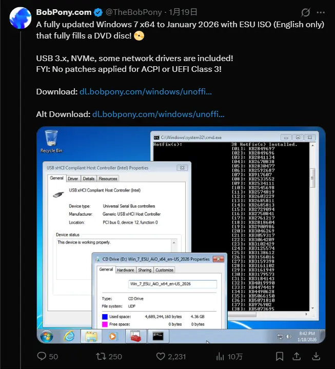 怀旧党福音：Windows 7/Vista 全补丁镜像发布，附适用场景分析插图3