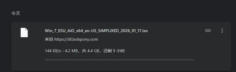 怀旧党福音：Windows 7/Vista 全补丁镜像发布，附适用场景分析插图4