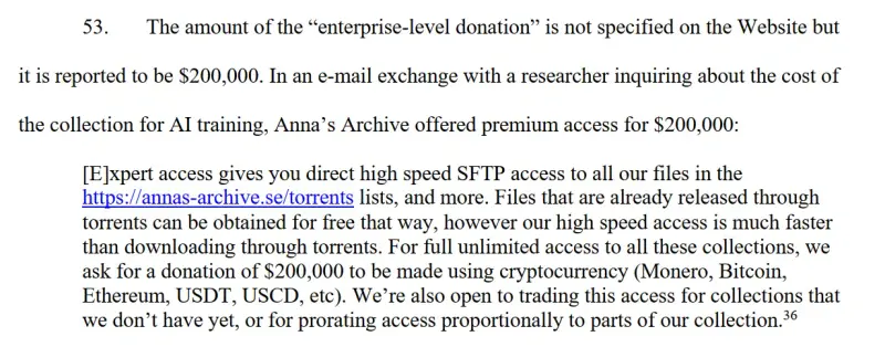 13 家顶级出版商起诉安娜的档案：6300 万盗版书 + AI 训练数据，目标直指域名禁令插图5