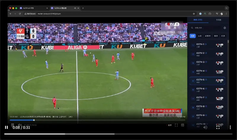 rtp2httpd：国产 IPTV 神器，支持 FCC 毫秒级换台与抗丢包纠错，完美替代 udpxy插图