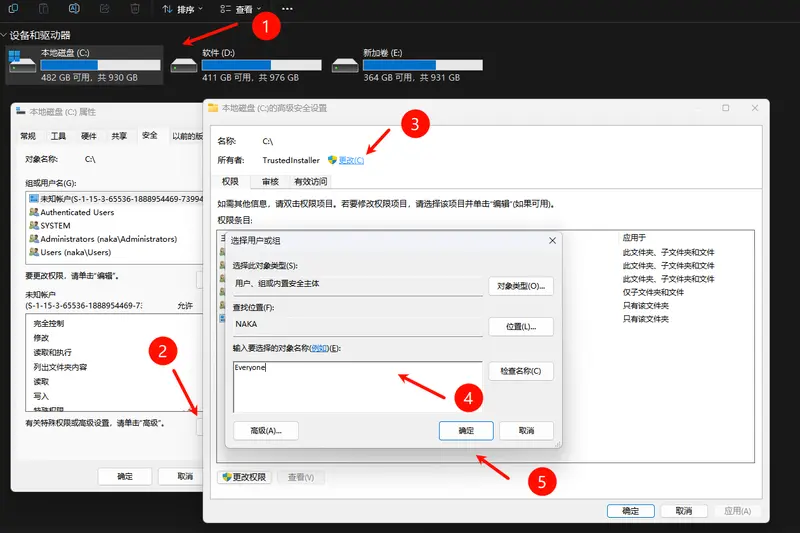 微软官方发布修复指南：解决三星 PC 因 Galaxy Connect 导致的“C 盘访问被拒绝”危机插图1