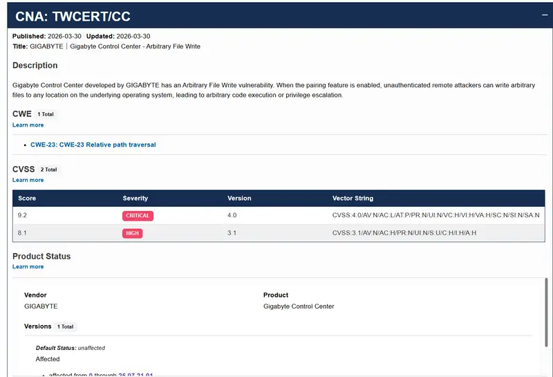 高危预警！技嘉控制中心曝出严重漏洞，黑客可远程“接管”你的电脑插图