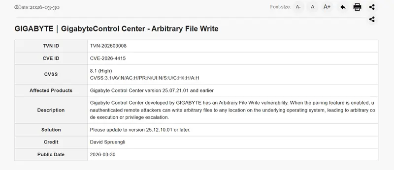 高危预警！技嘉控制中心曝出严重漏洞，黑客可远程“接管”你的电脑插图2