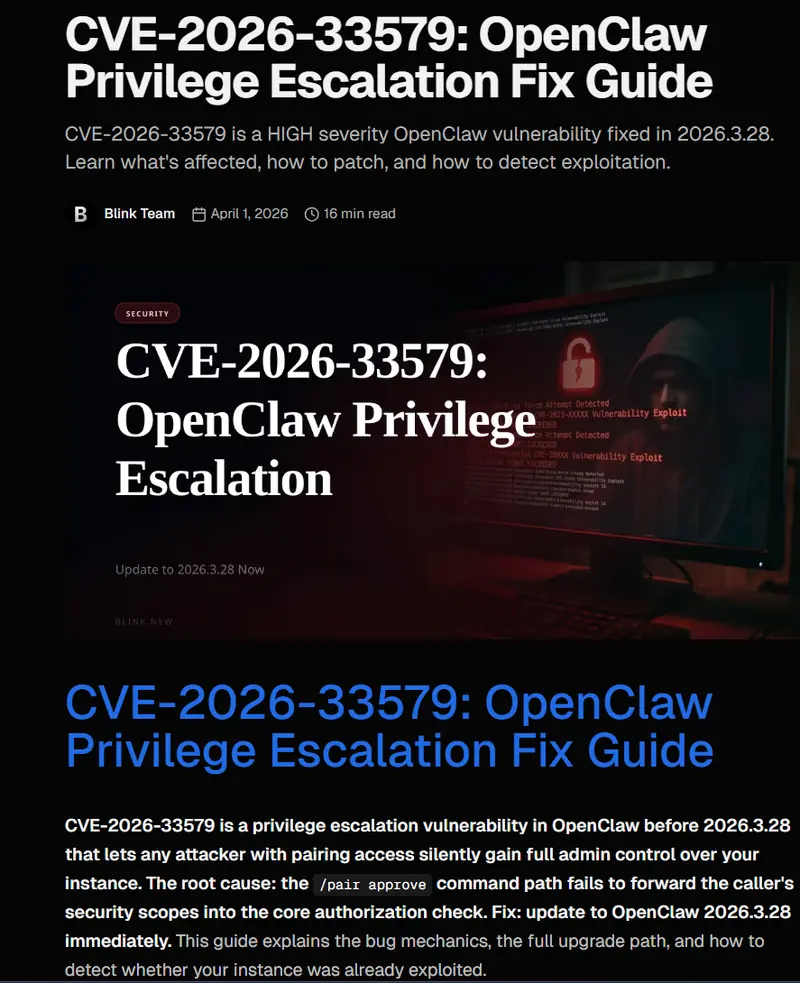 别让你的电脑“裸奔”：OpenClaw 漏洞让攻击者静默获取管理员权限插图2