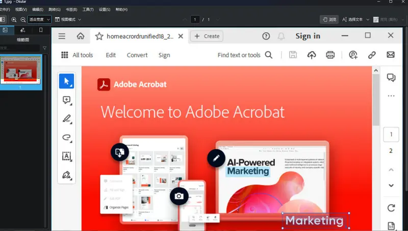 别再给 Adobe 烧钱了!这几款顶级 PDF 神器,能让 Acrobat 瞬间“卸载自毁”插图1 别再给 Adobe 烧钱了!这几款顶级 PDF 神器,能让 Acrobat 瞬间“卸载自毁”插图1