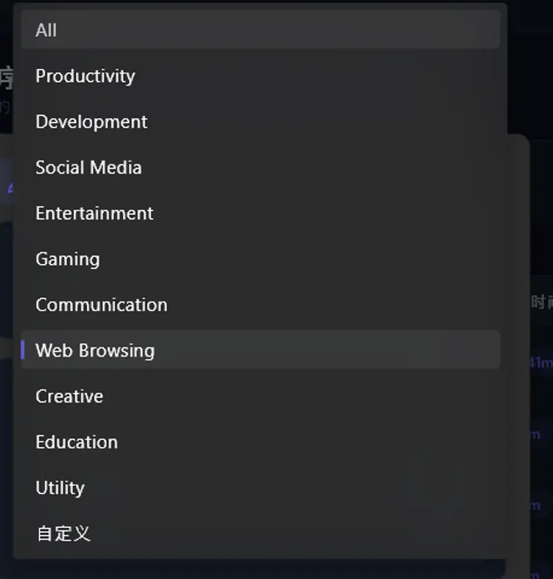 Windows 终于有了“屏幕使用时间”：这款免费开源应用 Scolect 补全了短板插图5
