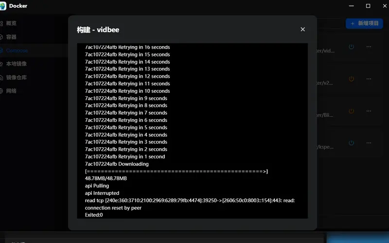 YouTube 下载救星？VidBee 支持 RSS 自动追更，本地化部署更安心插图15