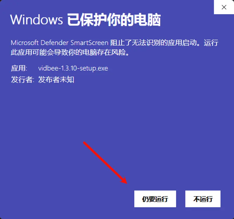 YouTube 下载救星？VidBee 支持 RSS 自动追更，本地化部署更安心插图1