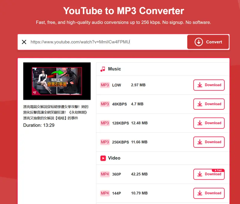 YouTube 下载救星？VidBee 支持 RSS 自动追更，本地化部署更安心插图16
