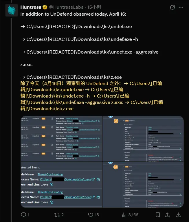 紧急警报！Windows 零日漏洞 BlueHammer、RedSun 遭野外利用，微软补丁未全覆盖插图1