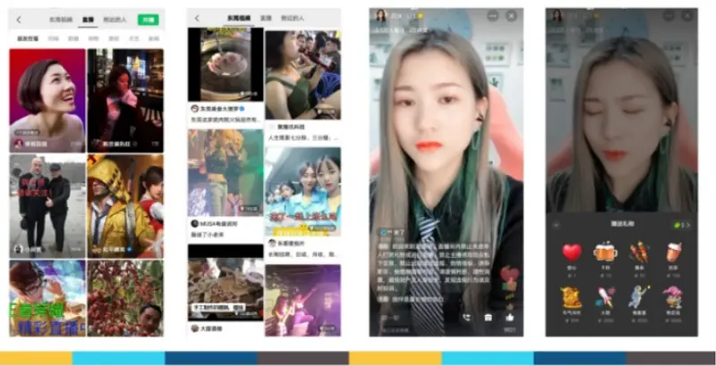 wechat-finder-dlna：伪装成电视，一键捕获微信视频号直播流插图