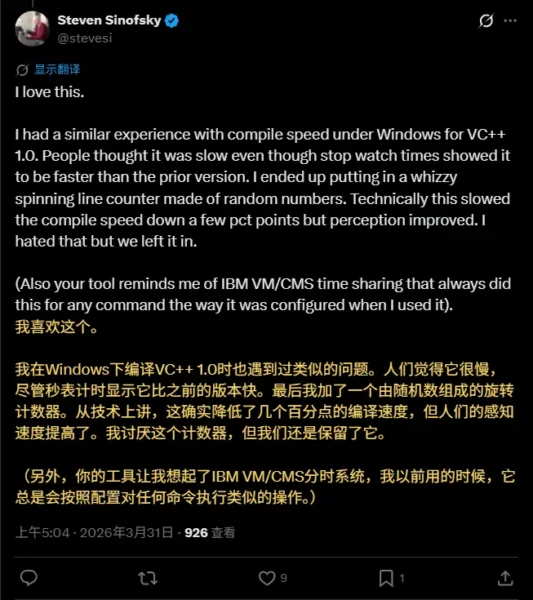 前Windows高管揭秘应用变慢真相：早年微软工程师人手配备秒表