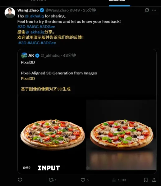 Twitter Media Downloader：开源自动化推文媒体归档神器，支持批量下载、智能去重与 API 服务器模式，完美保留时间戳与目录结构