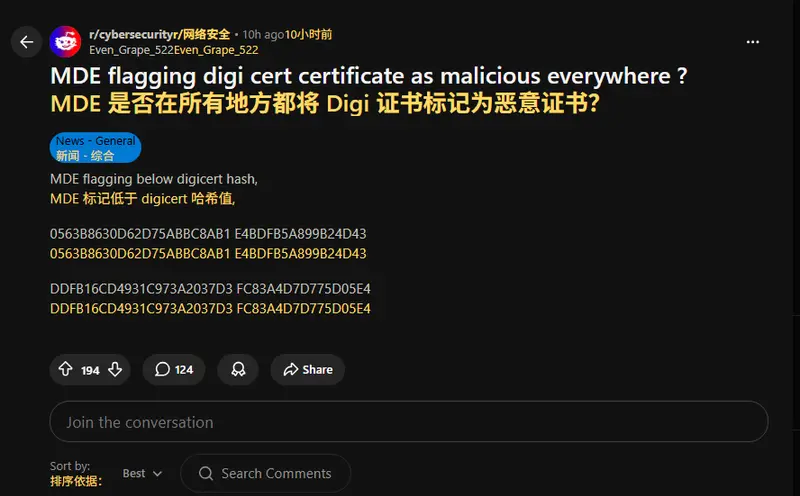测试草台班子!Microsoft Defender 错误地将 DigiCert 证书标记为木马 Trojan:Win32/Cerdigent.A!dha测试插图2 测试草台班子!Microsoft Defender 错误地将 DigiCert 证书标记为木马 Trojan:Win32/Cerdigent.A!dha测试插图2