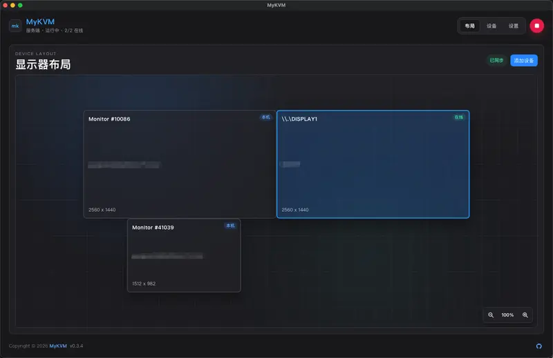 MyKVM:一套键鼠无缝掌控 Mac、Windows 与 Linux,告别硬件切换器插图1 MyKVM:一套键鼠无缝掌控 Mac、Windows 与 Linux,告别硬件切换器插图1