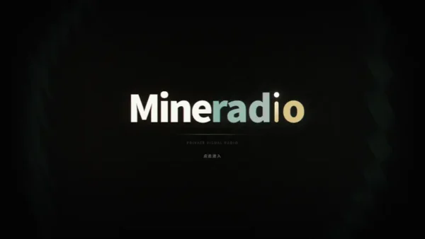 Mineradio：将天气、粒子视觉与 3D 歌单融合的沉浸式 Windows 音乐播放器