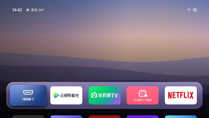 Aerial：一款为国产 Android 电视打造的无广告、仿 Apple TV 风格桌面插图