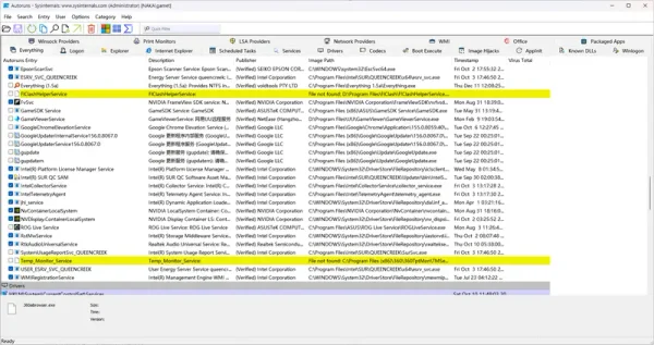 比任务管理器更全面！Windows 11 启动项藏得太深？用微软官方工具 Autoruns 把它们全揪出来