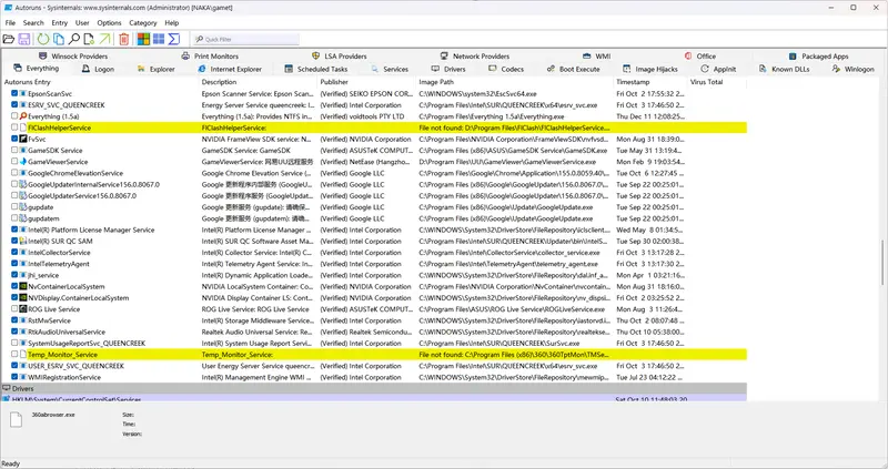 比任务管理器更全面！Windows 11 启动项藏得太深？用微软官方工具 Autoruns 把它们全揪出来插图