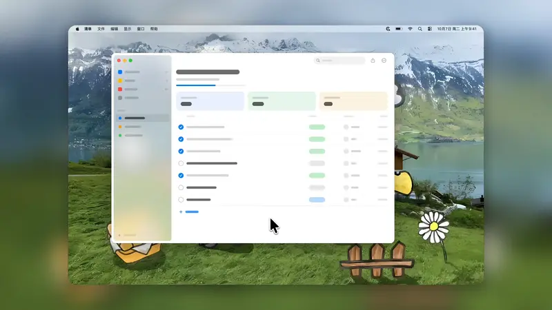 Caplo:macOS 原生录屏编辑工具,录制完成直接进入剪辑,自带镜头自动缩放、本地语音字幕插图 Caplo:macOS 原生录屏编辑工具,录制完成直接进入剪辑,自带镜头自动缩放、本地语音字幕插图